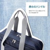 リー  ボストンバッグ Lee 320-4881
