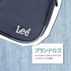 リー  ボストンバッグ Lee 320-4881