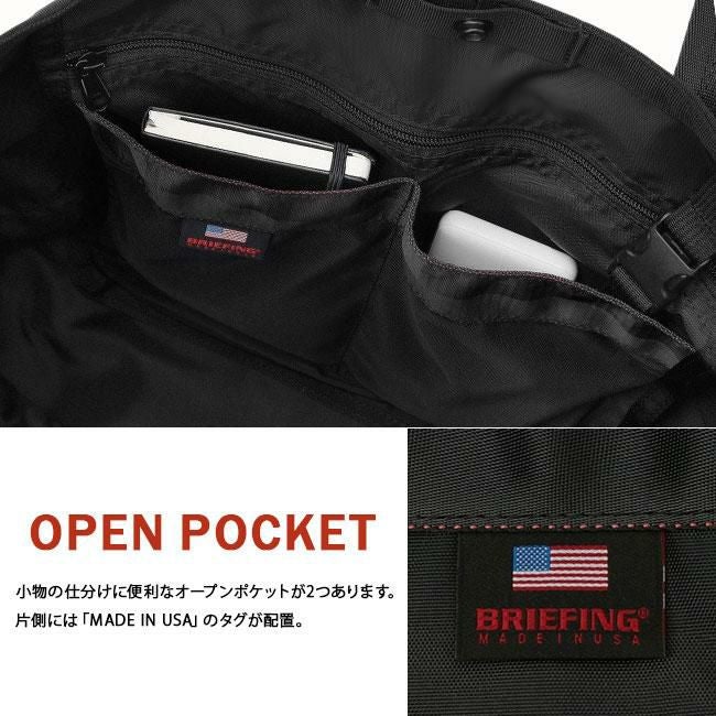 ブリーフィング USA/デルタ トートバッグ BRIEFING delta-tote-m
