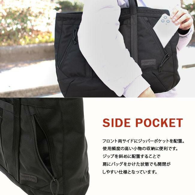 ブリーフィング USA/デルタ トートバッグ BRIEFING delta-tote-m