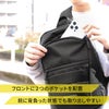 ブリーフィング エムエフシー ボディバッグ BRIEFING mfc-sling-wr