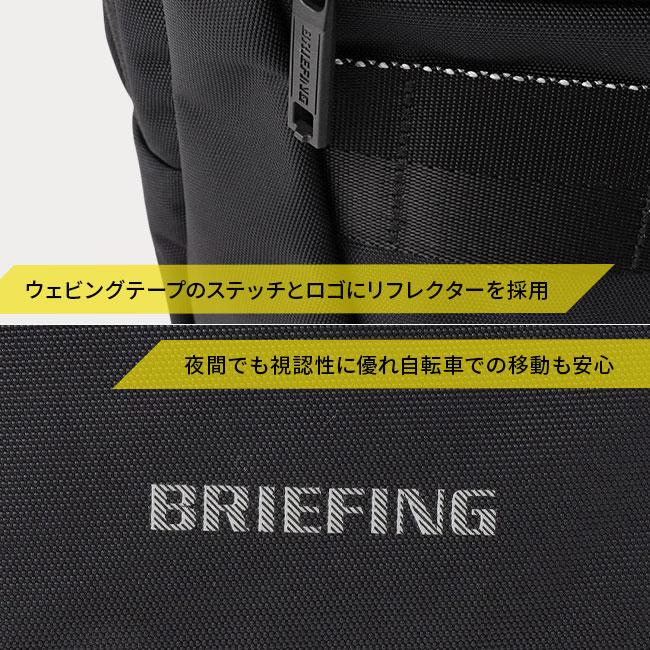 ブリーフィング エムエフシー ボディバッグ BRIEFING mfc-sling-wr
