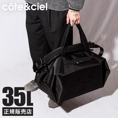 対象商品2点以上購入で10%OFFクーポン対象】フェリージ トートバッグ 