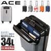 ACE タッシェ スーツケース  ace-06536