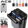 ACE タッシェ スーツケース  ace-06536
