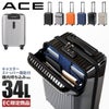 ACE タッシェ スーツケース  ace-06536