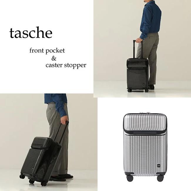 SPRING SALE]エース タッシェ スーツケース 機内持ち込み Sサイズ SS