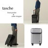 ACE タッシェ スーツケース  ace-06536