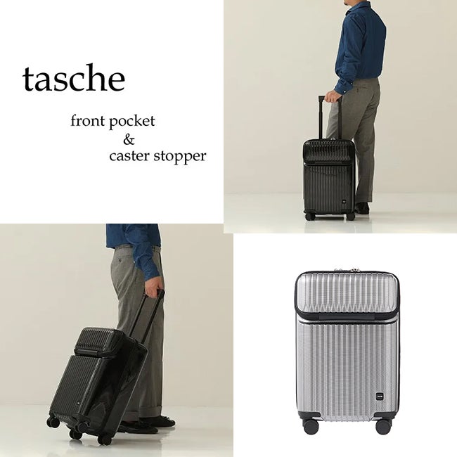 ACE タッシェ スーツケース  ace-06536