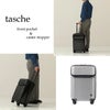 ACE タッシェ スーツケース  ace-06536