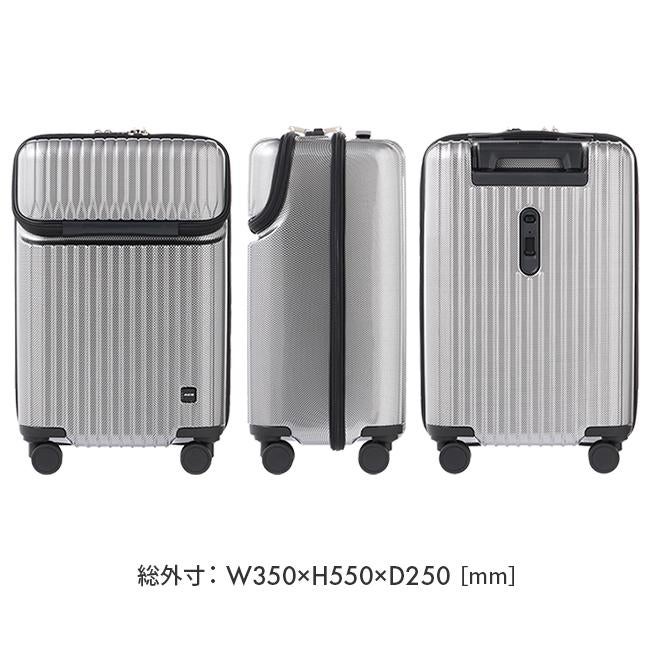美品 機内持ち込み可 ACE エース スーツケース タッシェ Sサイズ エース タッシェ スーツケース 機内持ち込み Sサイズ SS 34L トップ