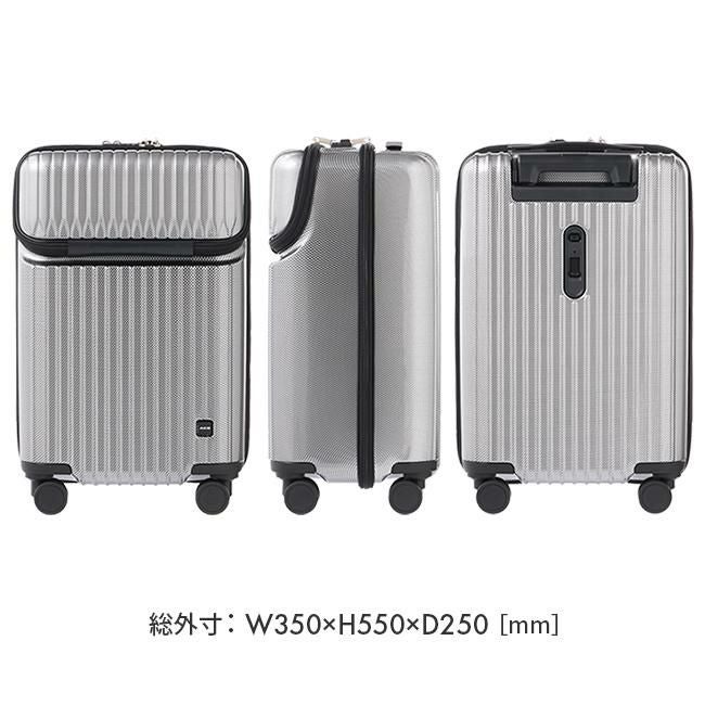 ACE タッシェ スーツケース  ace-06536