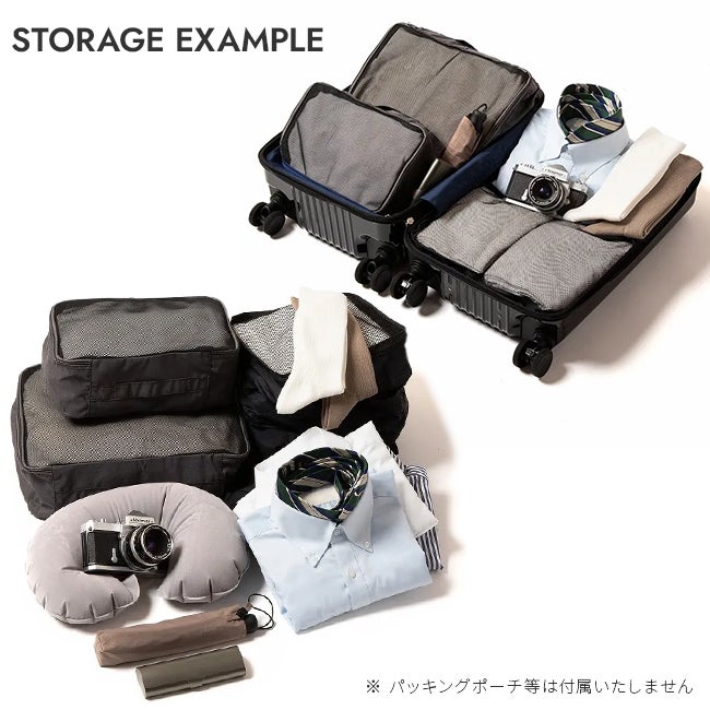 ACE タッシェ スーツケース  ace-06536