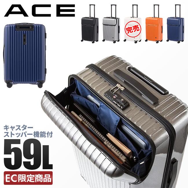 SPRING SALE]【10年保証＋特典付き】エース ハント ヘイヘイ スーツ