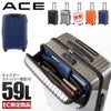 ACE タッシェ スーツケース  ace-06537