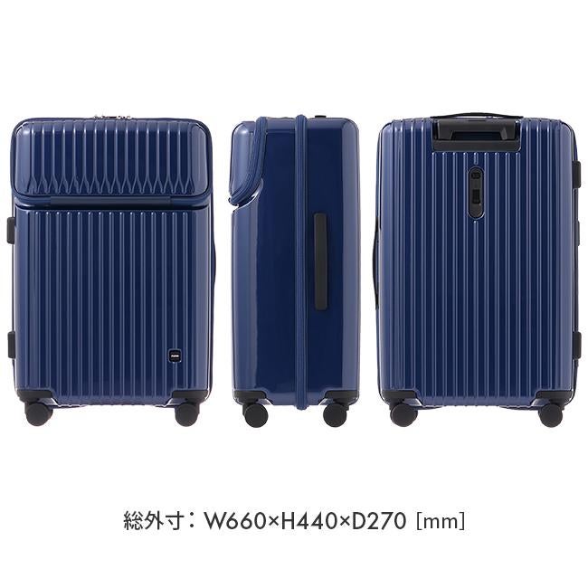エース タッシェ スーツケース Mサイズ 59L トップオープン フロント