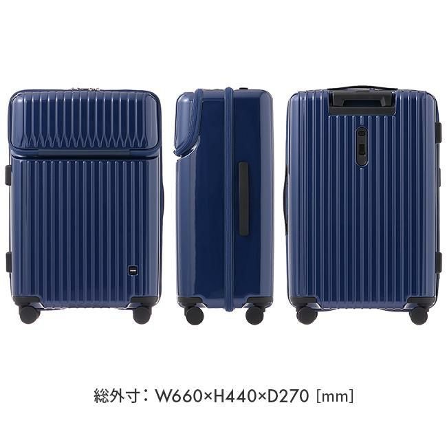 ACE タッシェ スーツケース  ace-06537