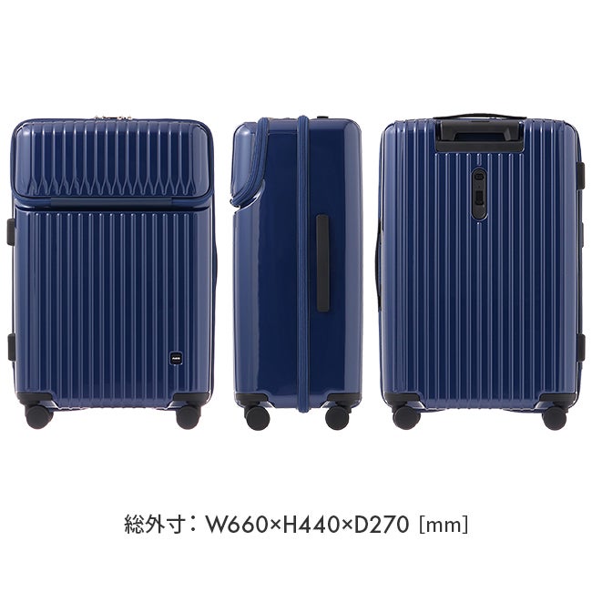 ACE タッシェ スーツケース  ace-06537