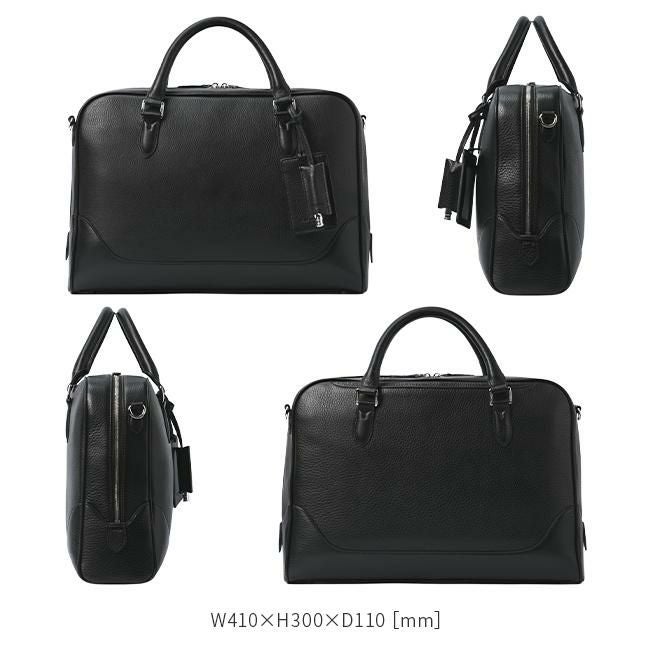 ペッレモルビダ メイデンボヤージュ ブリーフケース PELLE MORBIDA pmo-mb075