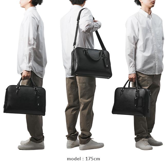 ペッレモルビダ メイデンボヤージュ ビジネスバッグ ブリーフケース B4