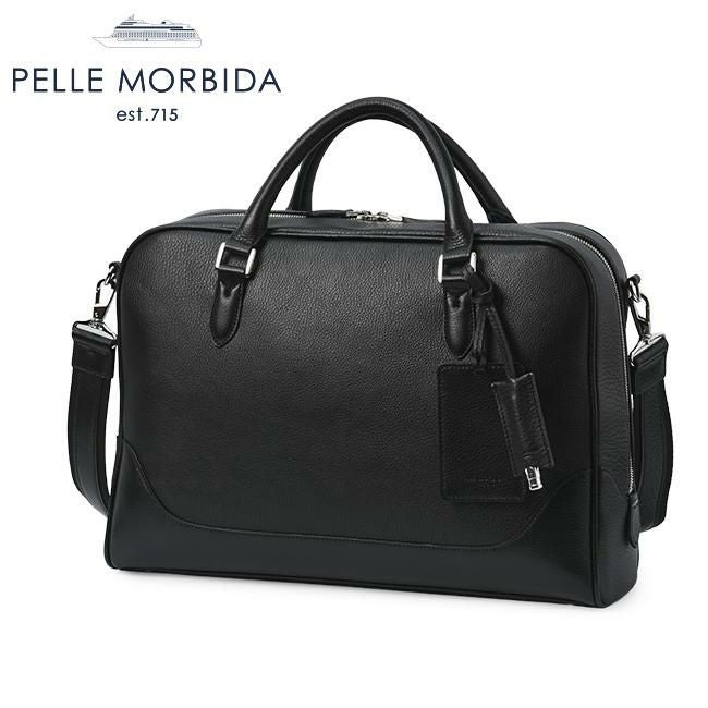 ペッレモルビダ メイデンボヤージュ ブリーフケース PELLE MORBIDA pmo-mb075