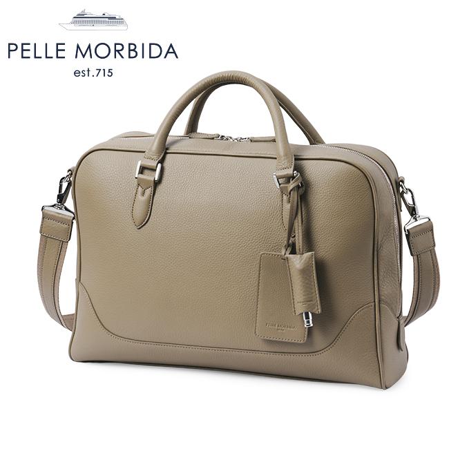 極美品✨　ペッレモルビダ　2way　メイデンヴォヤージュ　ブリーフケース PELLE MORBIDA ペッレモルビダ Maiden Voyage メイデンヴォヤージュ