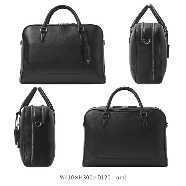 ペッレモルビダ メイデンボヤージュ ブリーフケース PELLE MORBIDA pmo-mb076