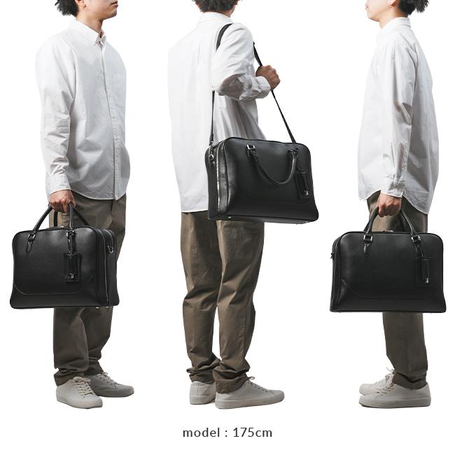 ペッレモルビダ メイデンボヤージュ ビジネスバッグ ブリーフケース B4