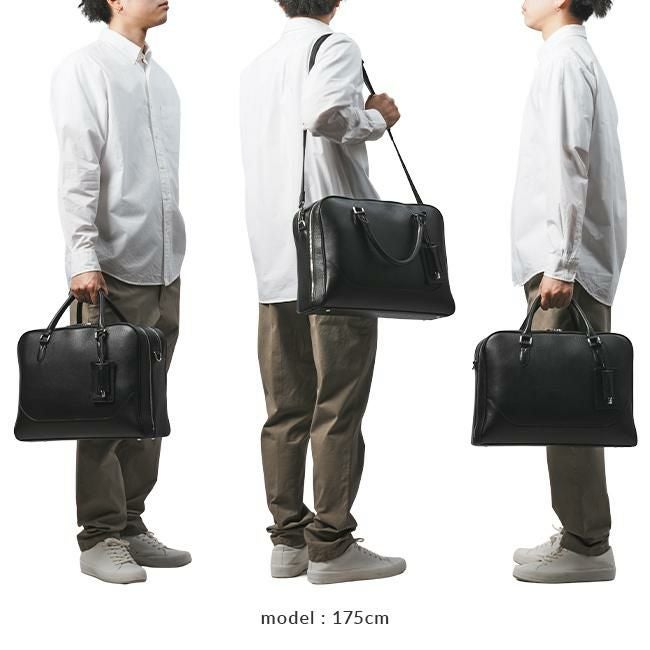 ペッレモルビダ メイデンボヤージュ ブリーフケース PELLE MORBIDA pmo-mb076