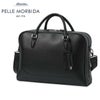 ペッレモルビダ メイデンボヤージュ ブリーフケース PELLE MORBIDA pmo-mb076