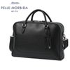 ペッレモルビダ メイデンボヤージュ ブリーフケース PELLE MORBIDA pmo-mb076