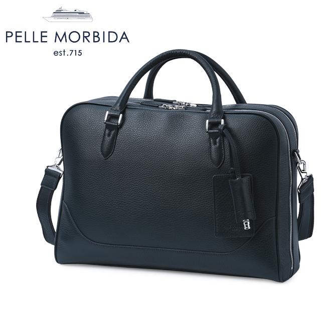 ペッレモルビダ メイデンボヤージュ ブリーフケース PELLE MORBIDA pmo-mb076