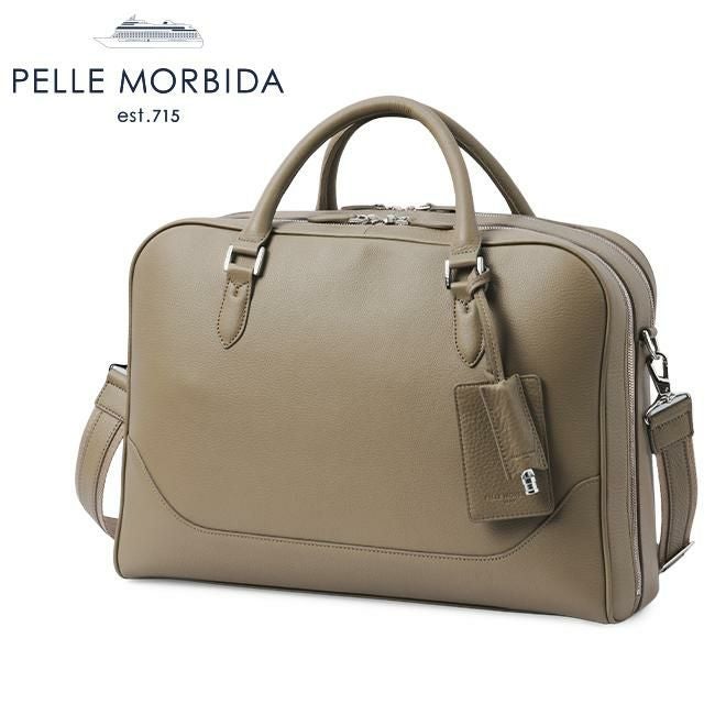 ペッレモルビダ メイデンボヤージュ ブリーフケース PELLE MORBIDA pmo-mb076