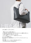 フェリージ STORICO トートバッグ Felisi 20-75-ld-ds