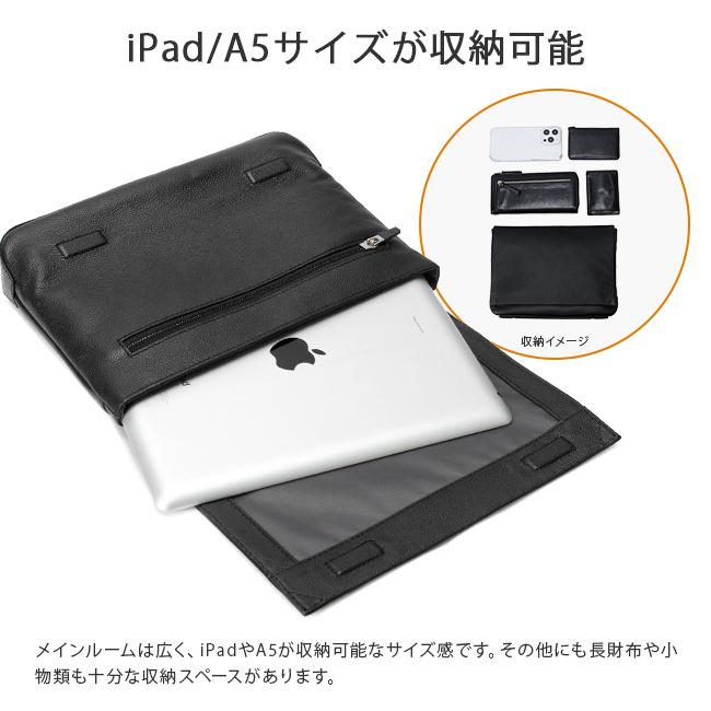 IS/IT レニー クラッチバッグ セカンドバッグ  isit-921101