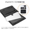 IS/IT レニー クラッチバッグ セカンドバッグ  isit-921101