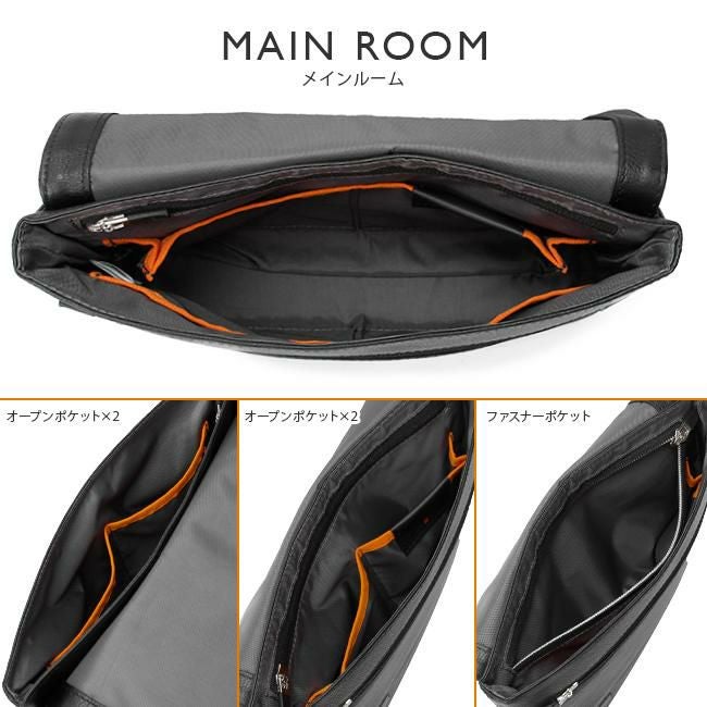 IS/IT レニー クラッチバッグ セカンドバッグ  isit-921101