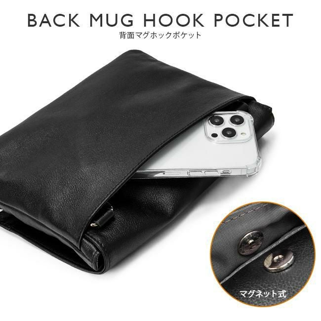 IS/IT レニー クラッチバッグ セカンドバッグ  isit-921101