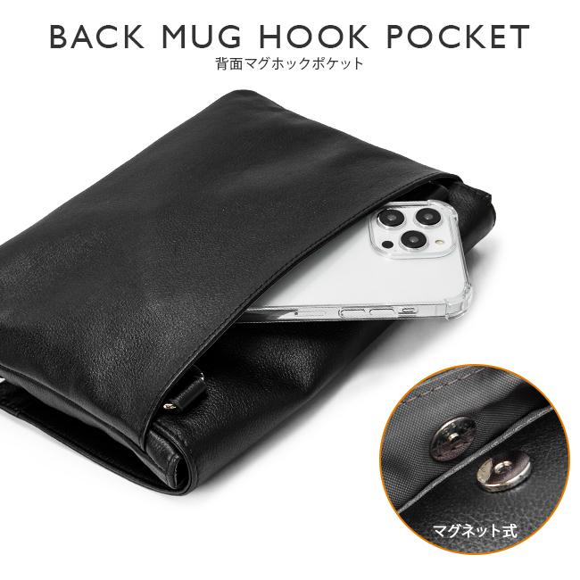 IS/IT レニー クラッチバッグ セカンドバッグ  isit-921101