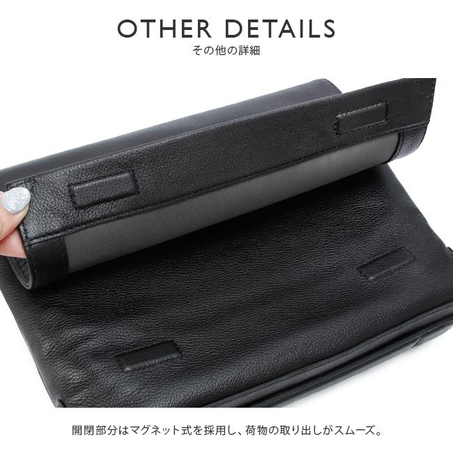 IS/IT レニー クラッチバッグ セカンドバッグ  isit-921101