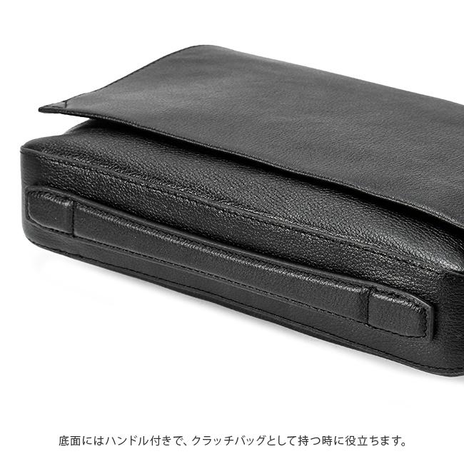 IS/IT レニー クラッチバッグ セカンドバッグ  isit-921101