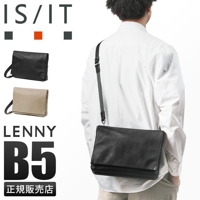IS/IT ビジネスバッグ A4 2WAY イズイット 962501 【在庫限り
