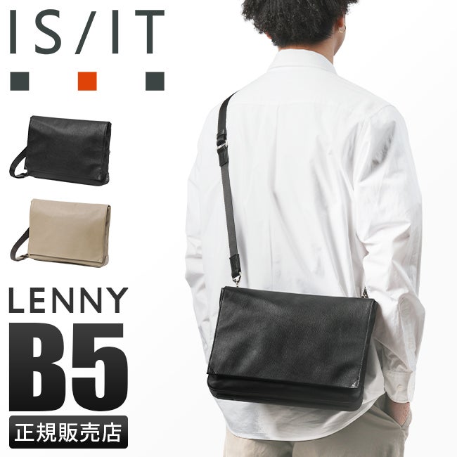 IS/IT レニー クラッチバッグ セカンドバッグ  isit-921102