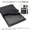IS/IT レニー クラッチバッグ セカンドバッグ  isit-921102