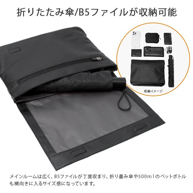 IS/IT レニー クラッチバッグ セカンドバッグ  isit-921102