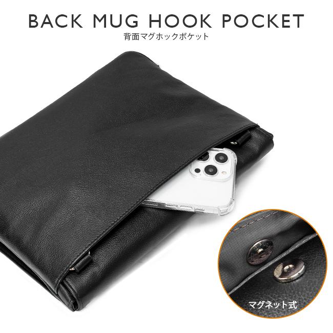 IS/IT レニー クラッチバッグ セカンドバッグ  isit-921102