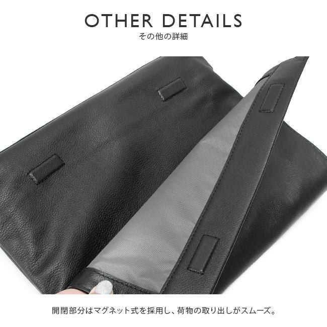 IS/IT レニー クラッチバッグ セカンドバッグ  isit-921102