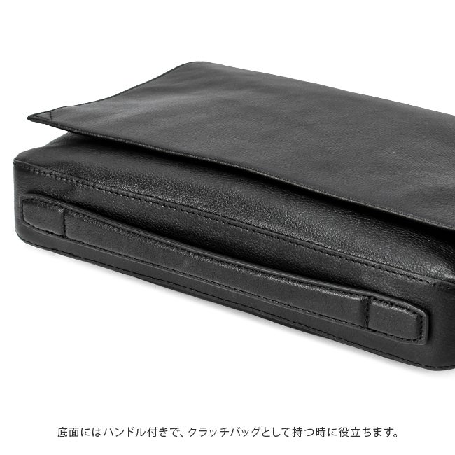 IS/IT レニー クラッチバッグ セカンドバッグ  isit-921102