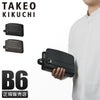 タケオキクチ ボルトン クラッチバッグ セカンドバッグ TAKEO KIKUCHI tk-702231
