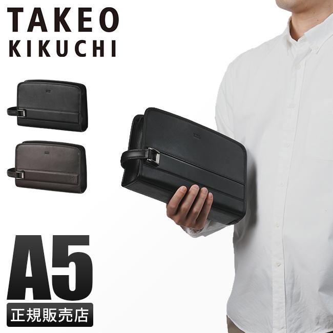 タケオキクチ ボルトン クラッチバッグ セカンドバッグ TAKEO KIKUCHI tk-702232